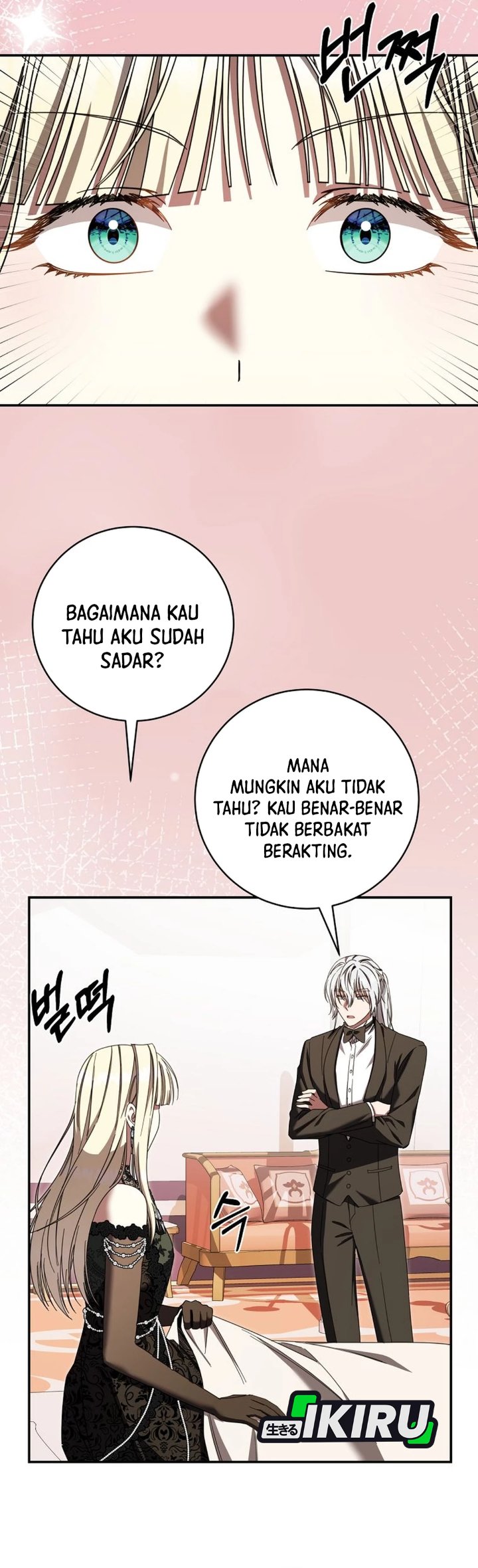 Baca The Possessed Villainess Is Causing Trouble - Chapter 49 halaman 21