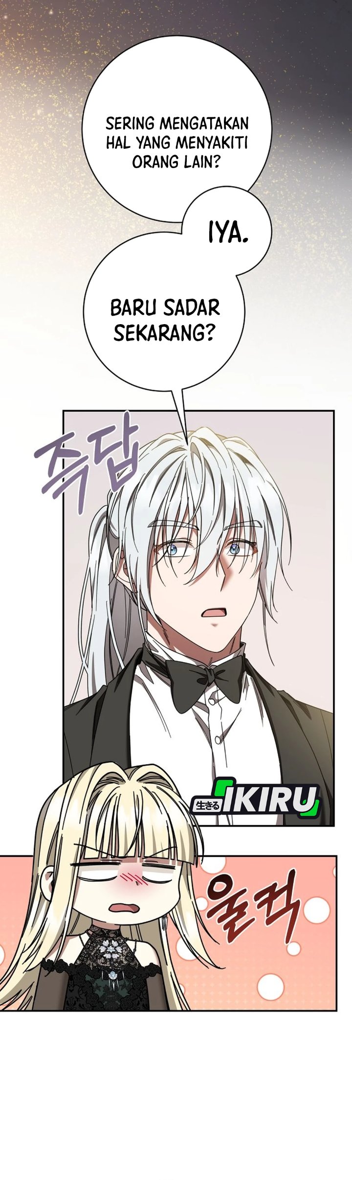Baca The Possessed Villainess Is Causing Trouble - Chapter 49 halaman 24