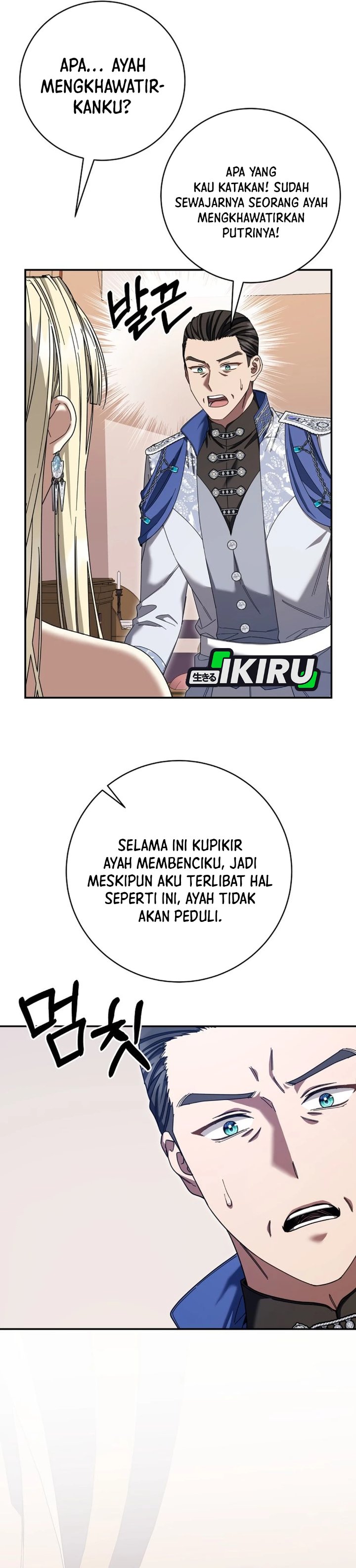 Baca The Possessed Villainess Is Causing Trouble - Chapter 49 halaman 32