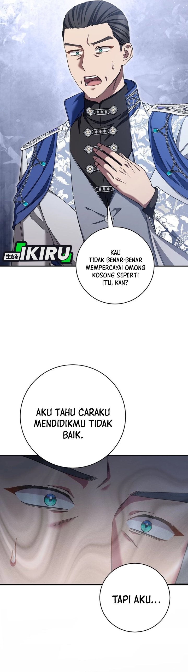 Baca The Possessed Villainess Is Causing Trouble - Chapter 49 halaman 35