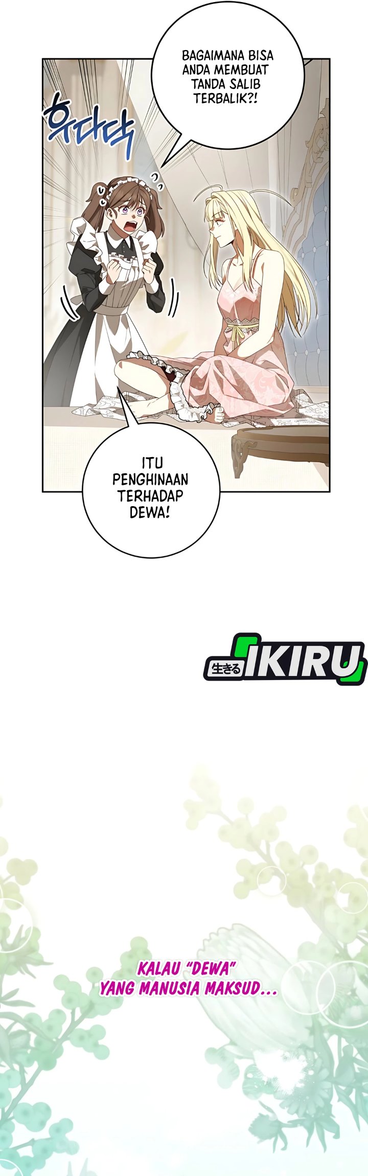 Baca The Possessed Villainess Is Causing Trouble - Chapter 5 halaman 16