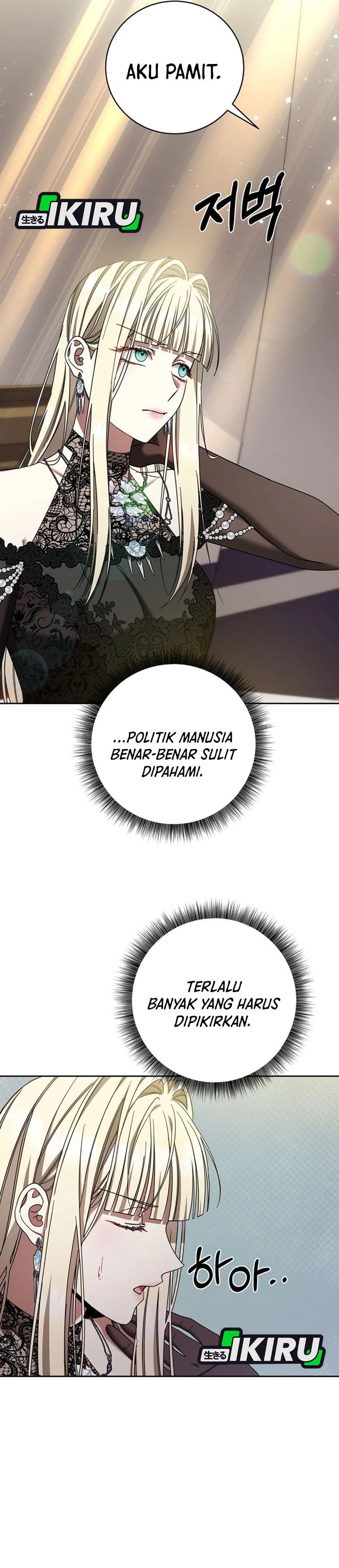 Baca The Possessed Villainess Is Causing Trouble - Chapter 50 halaman 16