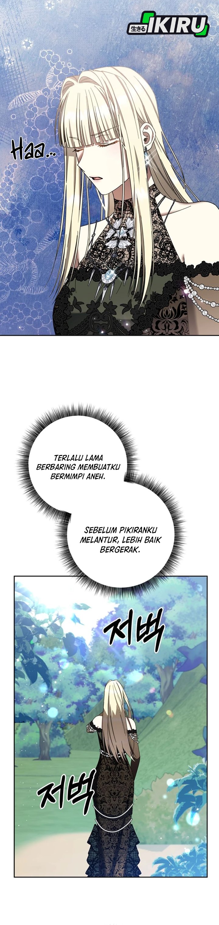 Baca The Possessed Villainess Is Causing Trouble - Chapter 50 halaman 20