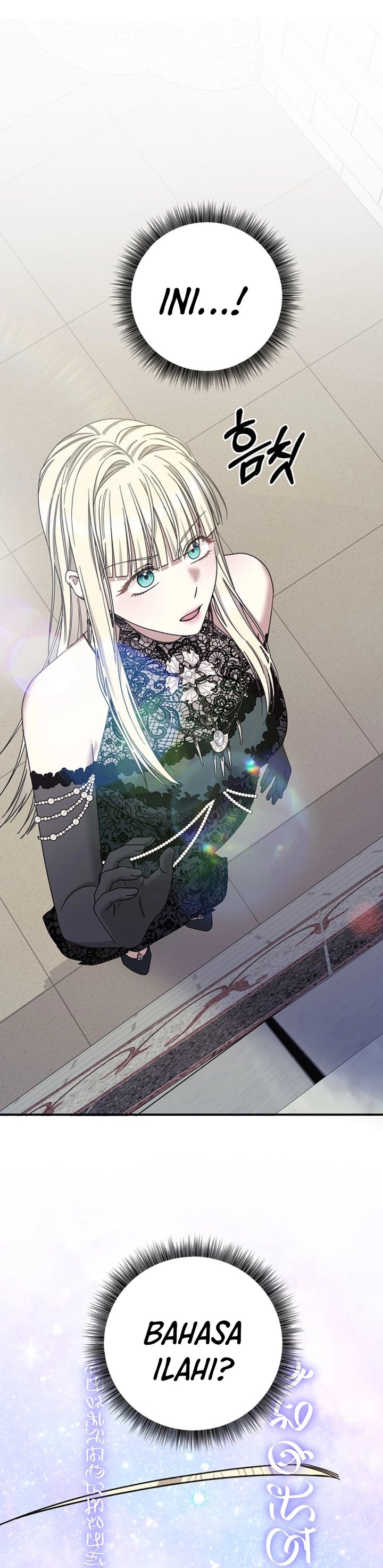 Baca The Possessed Villainess Is Causing Trouble - Chapter 50 halaman 26