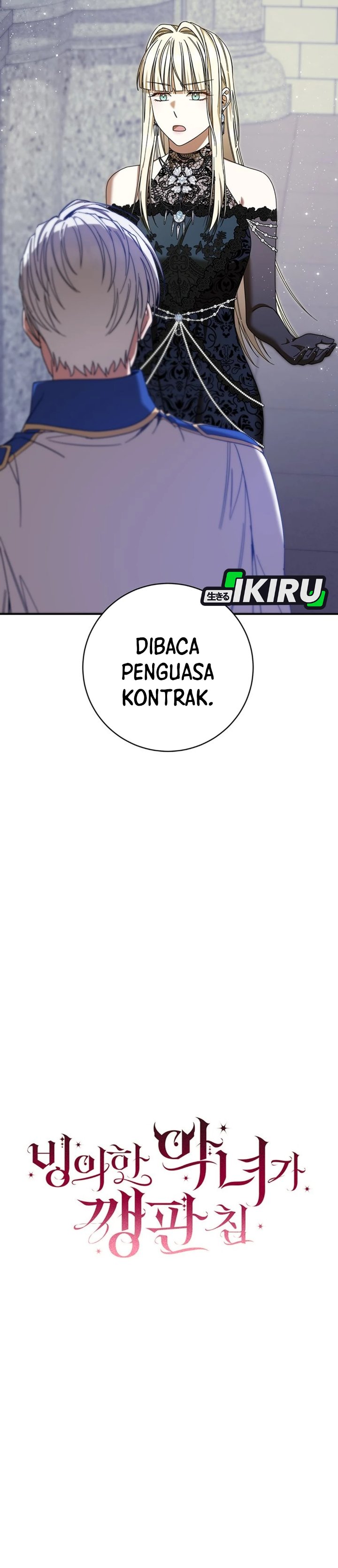 Baca The Possessed Villainess Is Causing Trouble - Chapter 51 halaman 20
