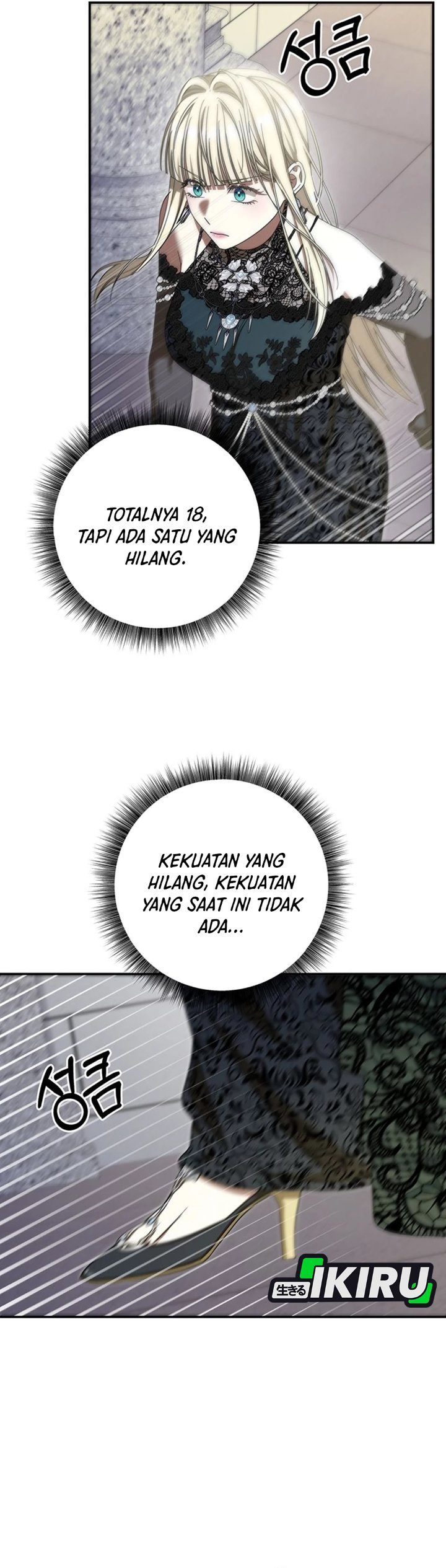 Baca The Possessed Villainess Is Causing Trouble - Chapter 51 halaman 26