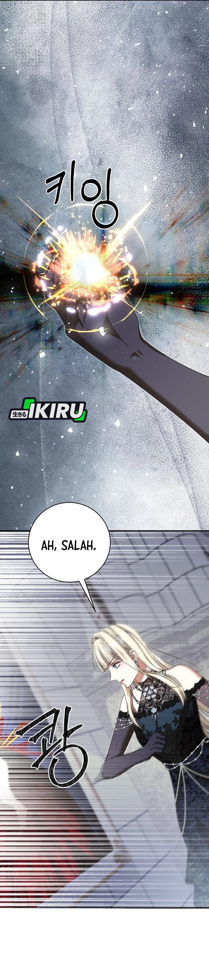 Baca The Possessed Villainess Is Causing Trouble - Chapter 51 halaman 4