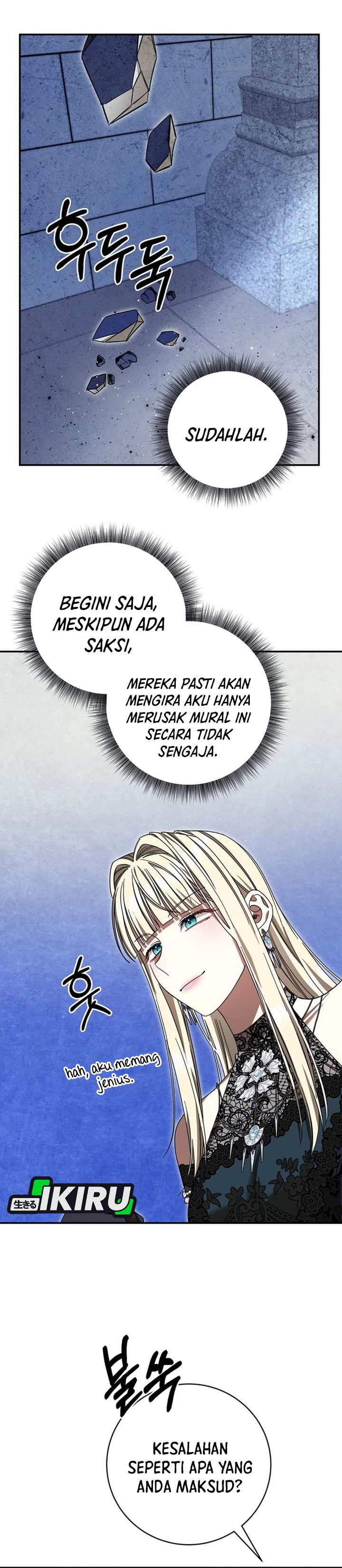 Baca The Possessed Villainess Is Causing Trouble - Chapter 51 halaman 5