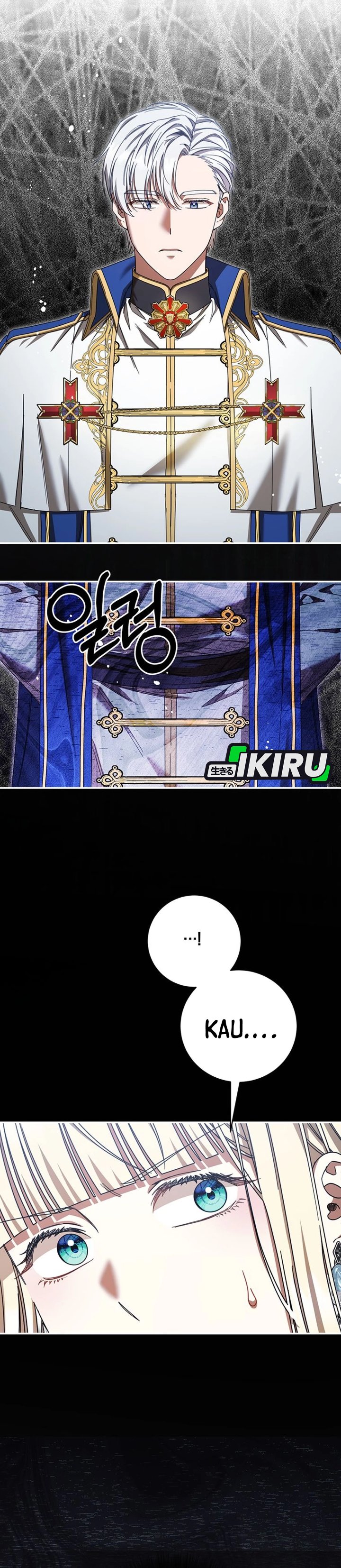Baca The Possessed Villainess Is Causing Trouble - Chapter 51 halaman 7
