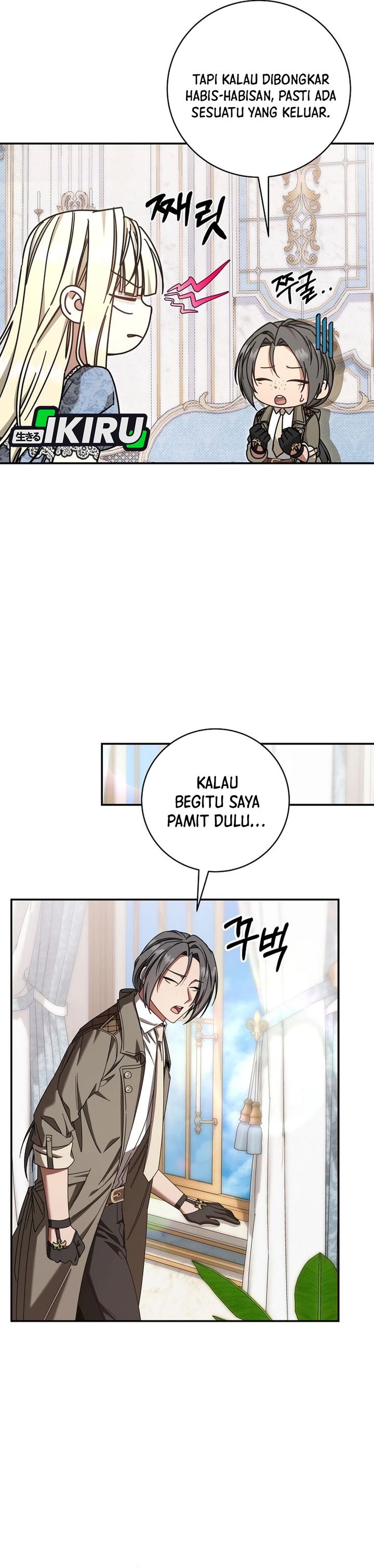 Baca The Possessed Villainess Is Causing Trouble - Chapter 52 halaman 20