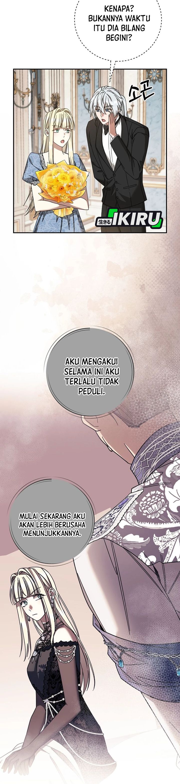 Baca The Possessed Villainess Is Causing Trouble - Chapter 52 halaman 23