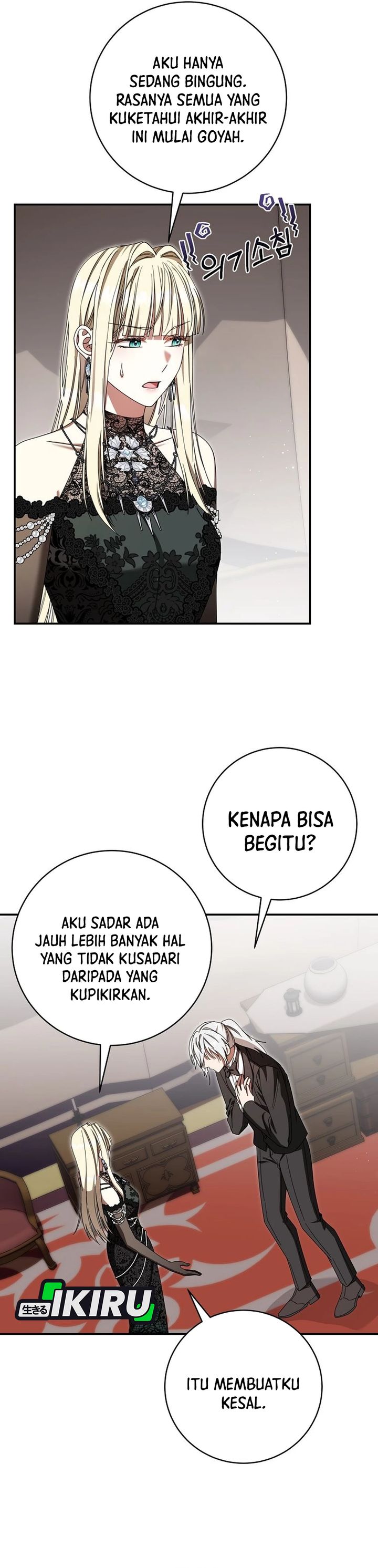 Baca The Possessed Villainess Is Causing Trouble - Chapter 52 halaman 4