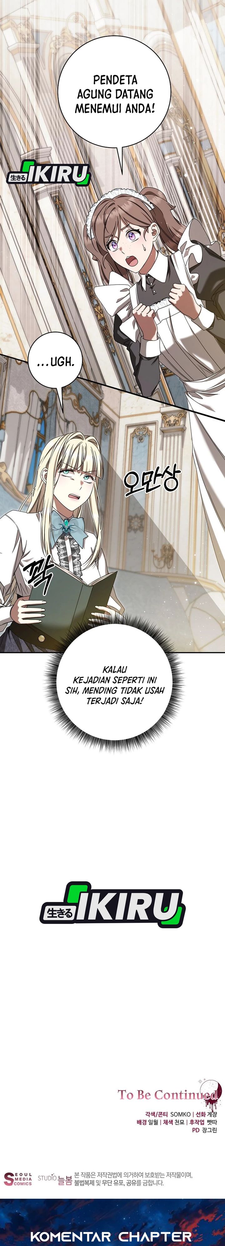 Baca The Possessed Villainess Is Causing Trouble - Chapter 52 halaman 40