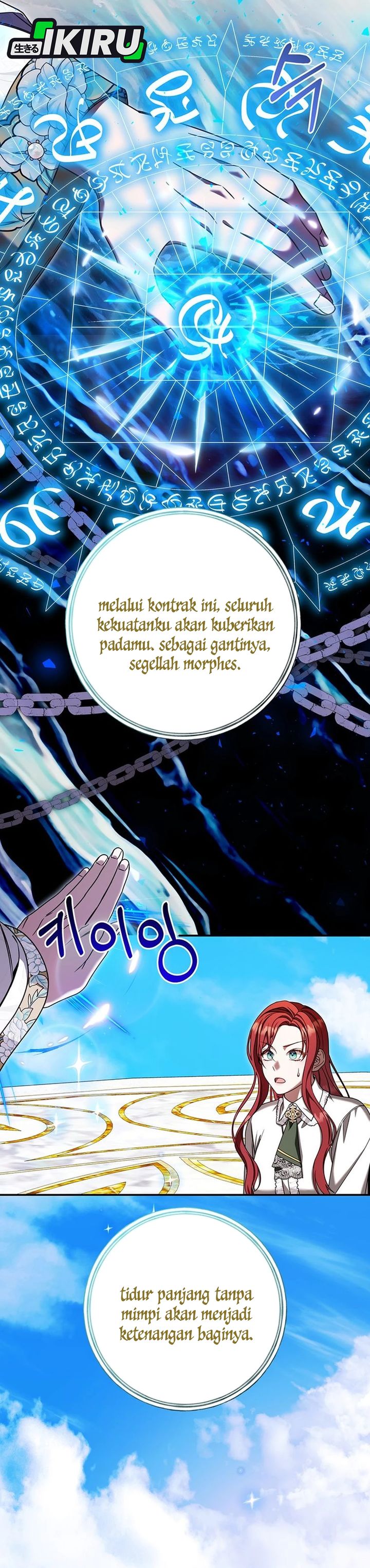 Baca The Possessed Villainess Is Causing Trouble - Chapter 53 halaman 21