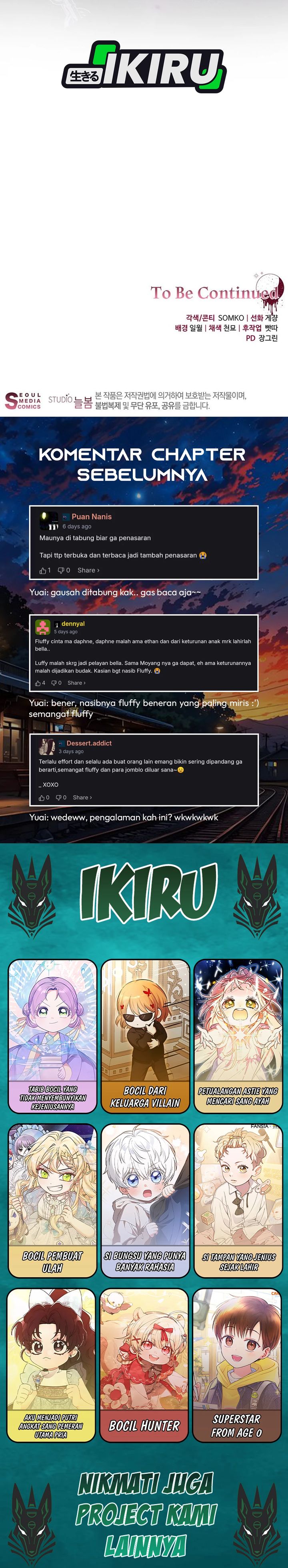 Baca The Possessed Villainess Is Causing Trouble - Chapter 53 halaman 34