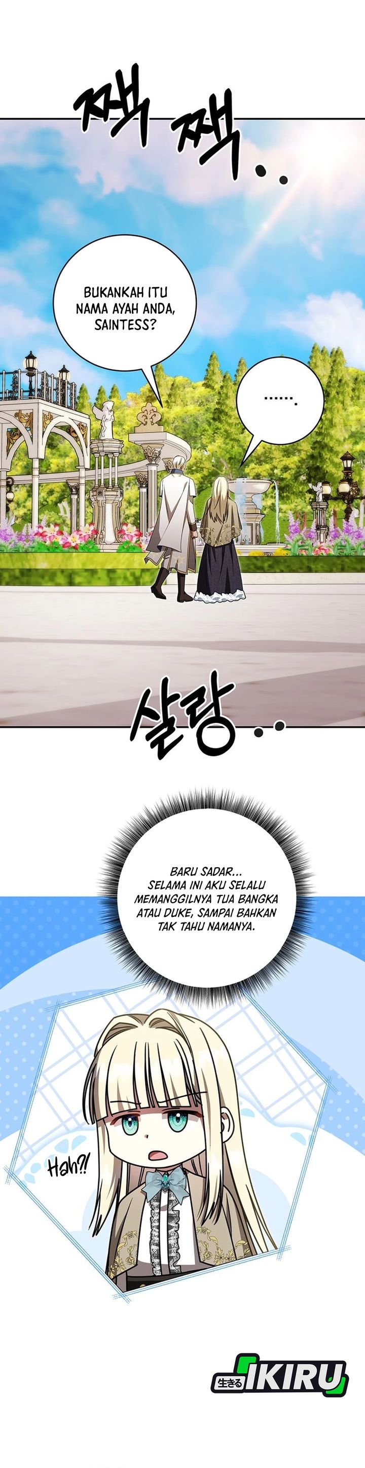 Baca The Possessed Villainess Is Causing Trouble - Chapter 53 halaman 8