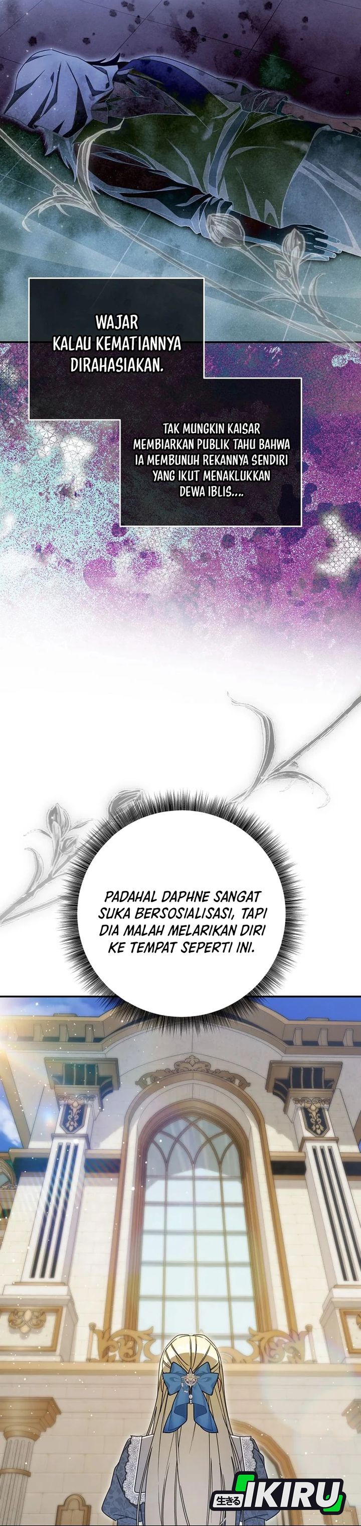 The Possessed Villainess Is Causing Trouble Chapter 54 - Page 22