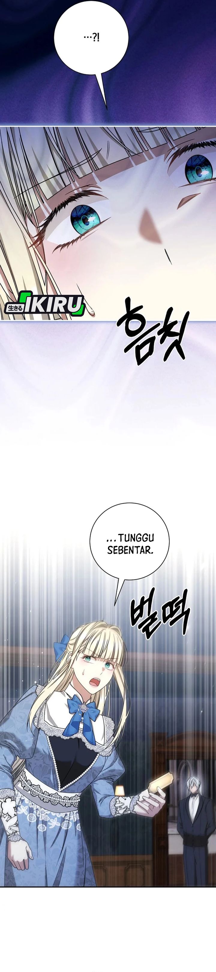 The Possessed Villainess Is Causing Trouble Chapter 54 - Page 30