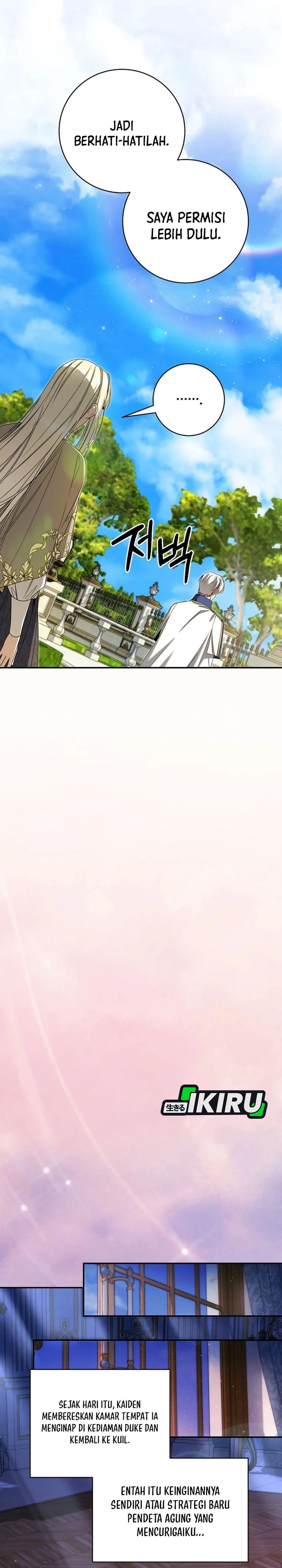 The Possessed Villainess Is Causing Trouble Chapter 54 - Page 8