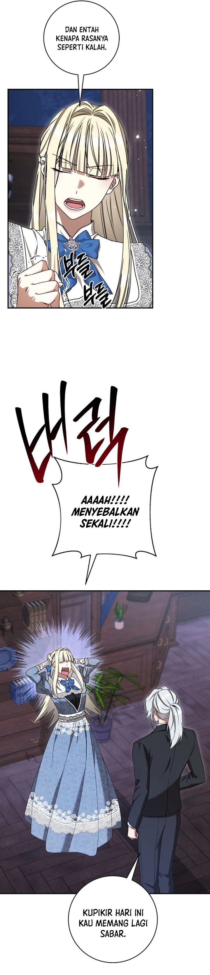 The Possessed Villainess Is Causing Trouble Chapter 55 - Page 16