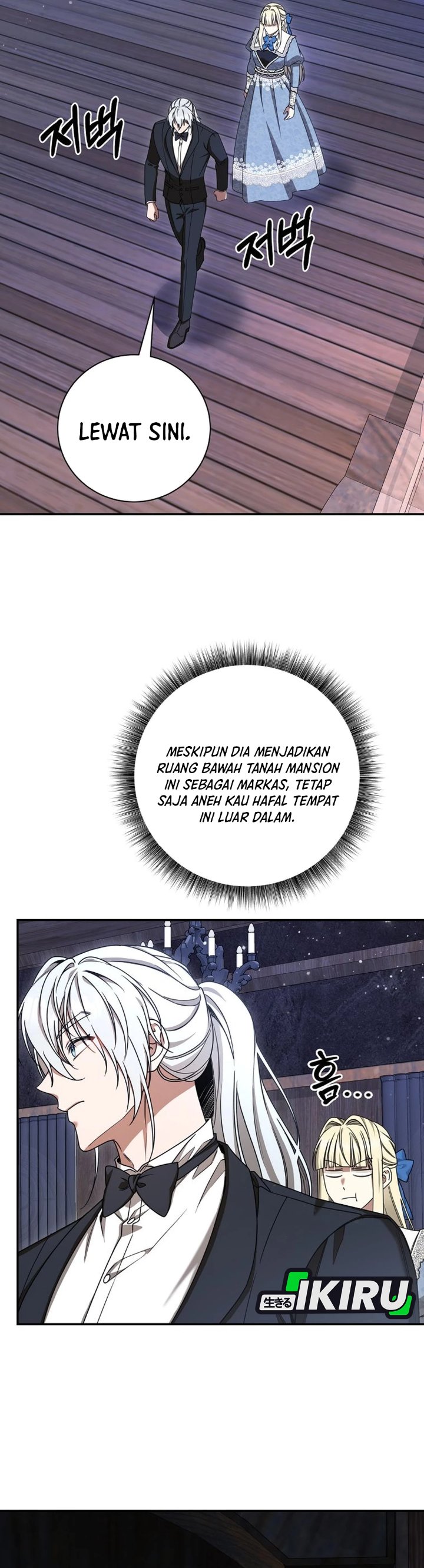 The Possessed Villainess Is Causing Trouble Chapter 55 - Page 24