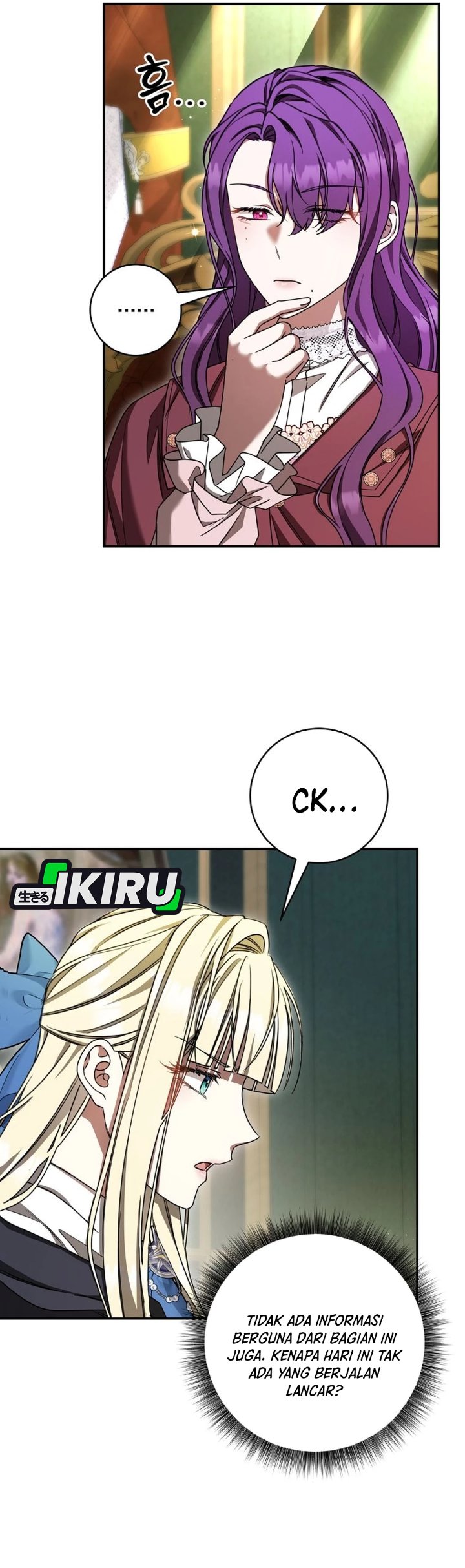 The Possessed Villainess Is Causing Trouble Chapter 55 - Page 42