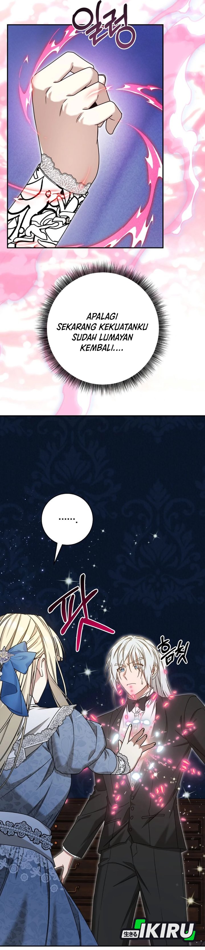 The Possessed Villainess Is Causing Trouble Chapter 55 - Page 6