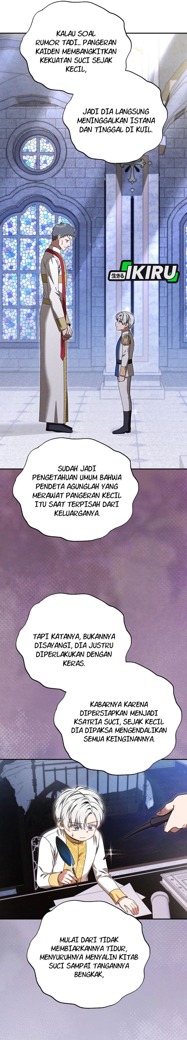 The Possessed Villainess Is Causing Trouble Chapter 56 - Page 18
