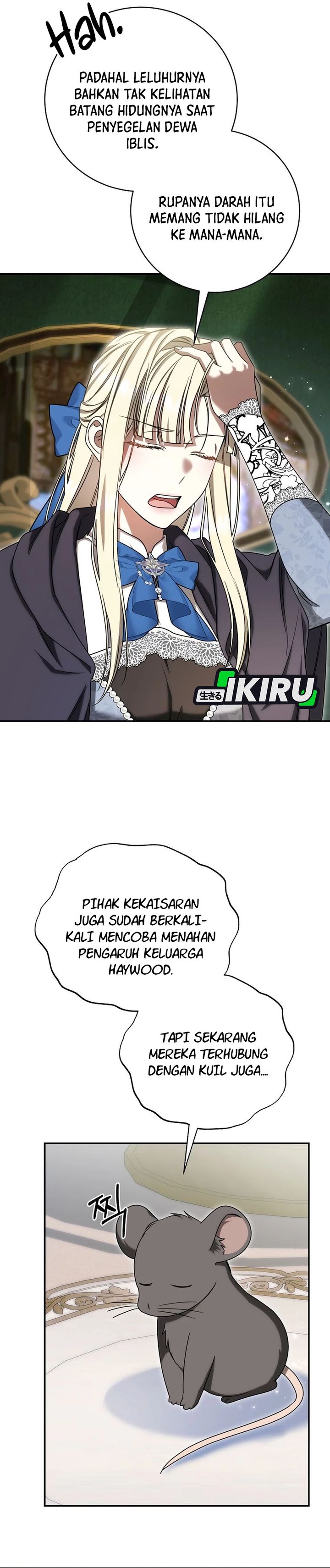 The Possessed Villainess Is Causing Trouble Chapter 56 - Page 25