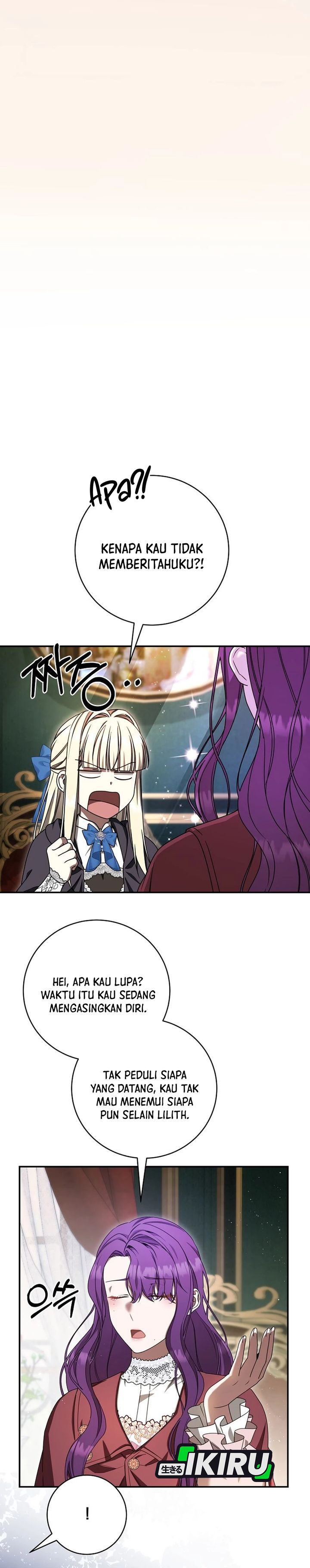 The Possessed Villainess Is Causing Trouble Chapter 56 - Page 4