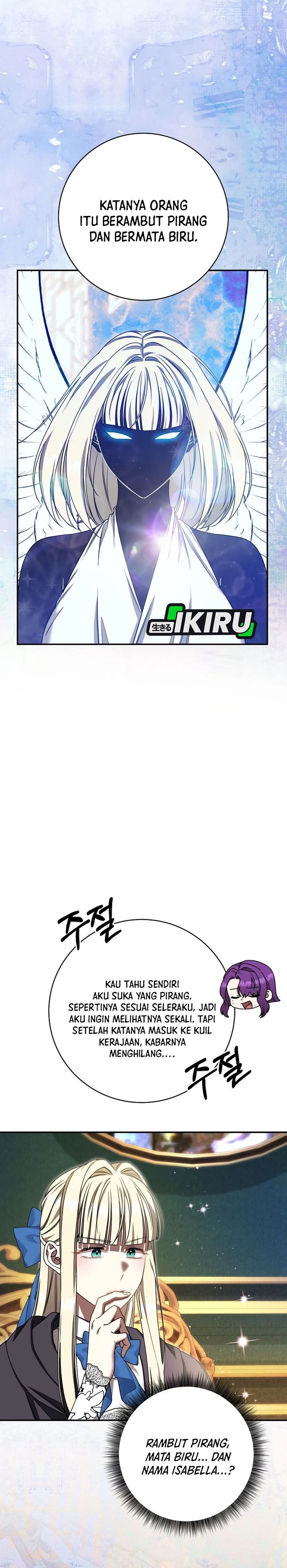 The Possessed Villainess Is Causing Trouble Chapter 56 - Page 6