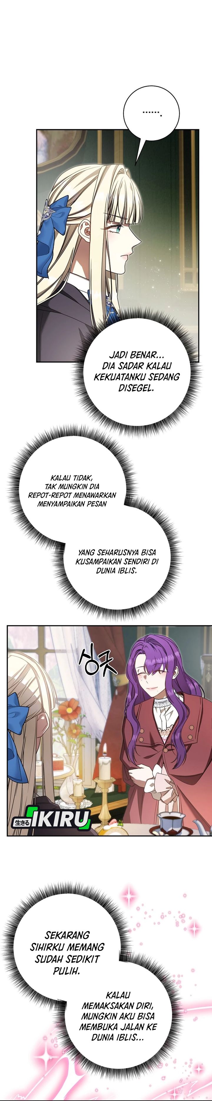 The Possessed Villainess Is Causing Trouble Chapter 56 - Page 9