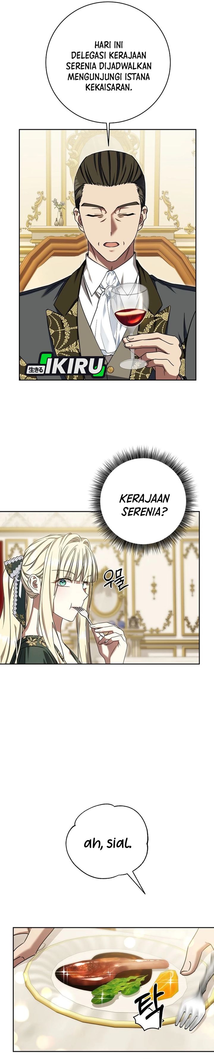 The Possessed Villainess Is Causing Trouble Chapter 57 - Page 11