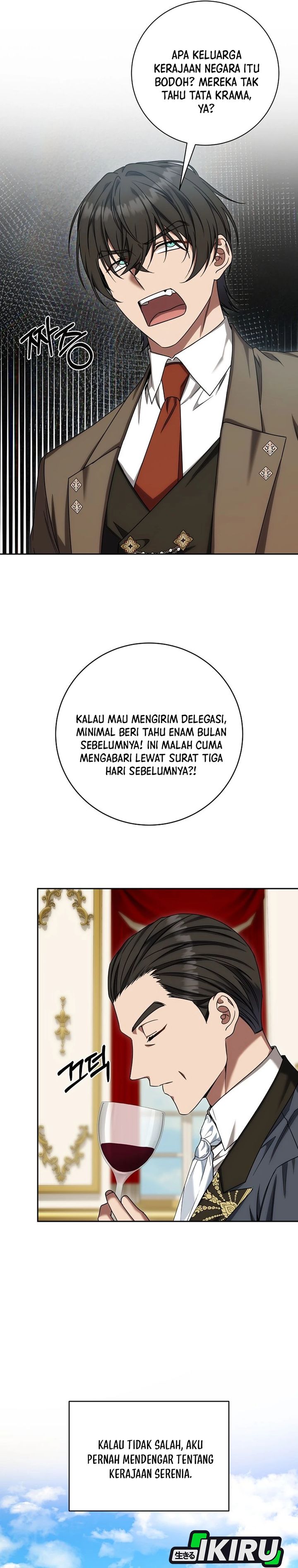 The Possessed Villainess Is Causing Trouble Chapter 57 - Page 12