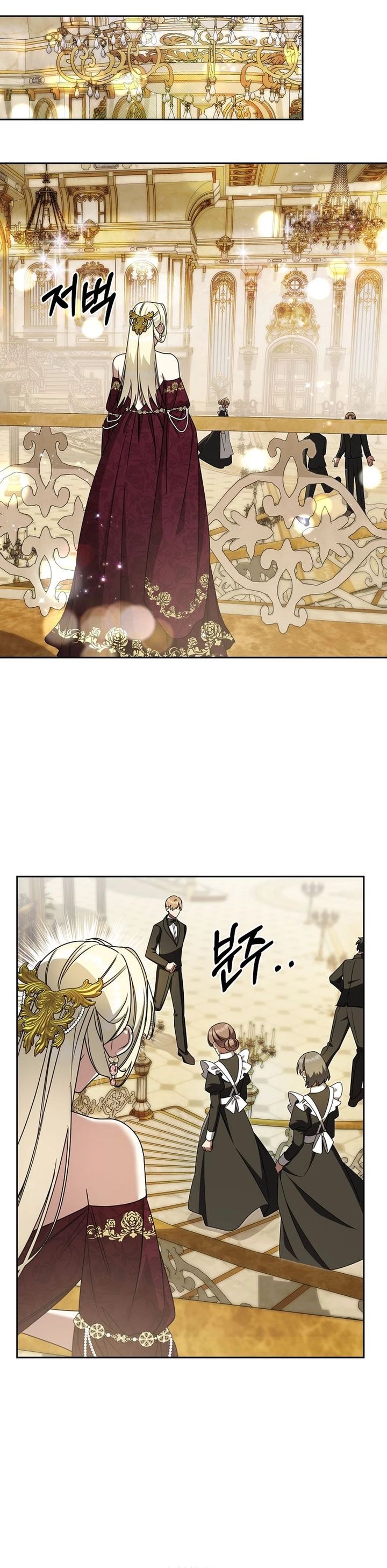 The Possessed Villainess Is Causing Trouble Chapter 57 - Page 27