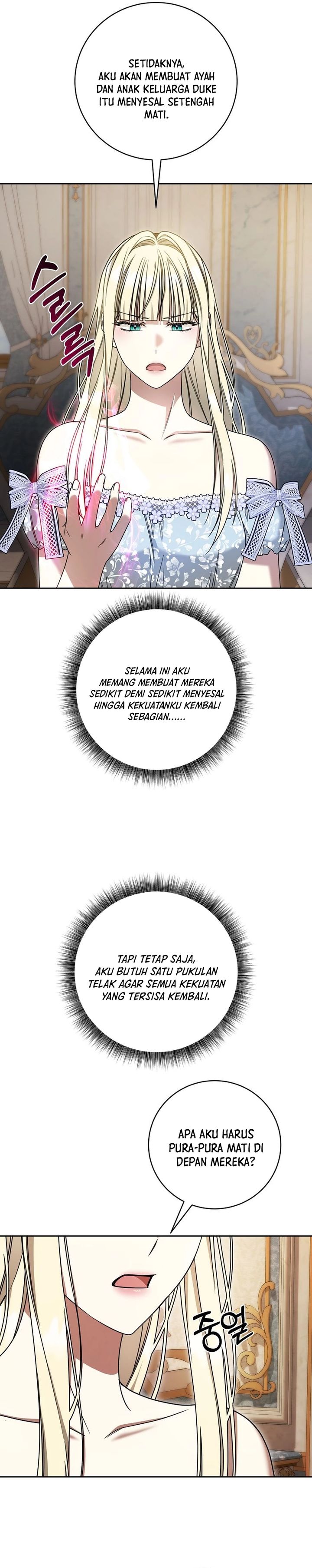 The Possessed Villainess Is Causing Trouble Chapter 57 - Page 6