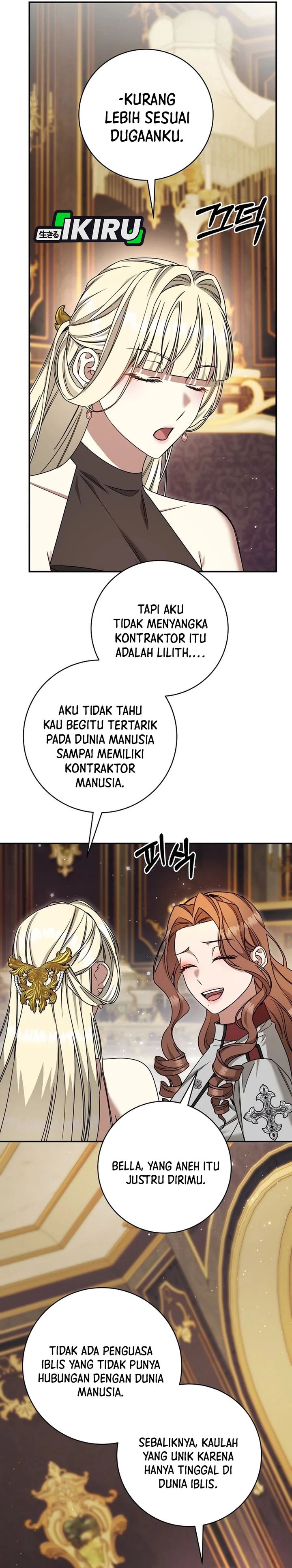 The Possessed Villainess Is Causing Trouble Chapter 58 - Page 10