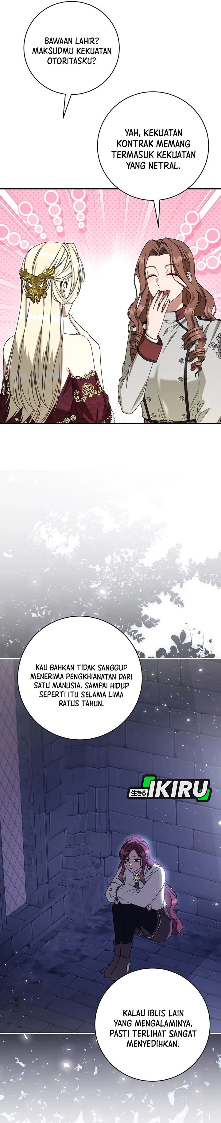 The Possessed Villainess Is Causing Trouble Chapter 58 - Page 19