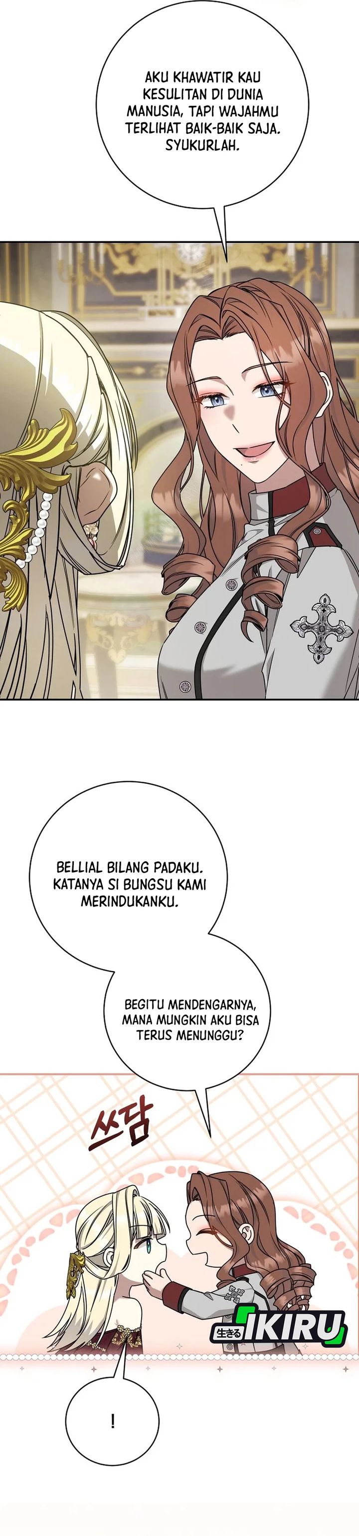 The Possessed Villainess Is Causing Trouble Chapter 58 - Page 5