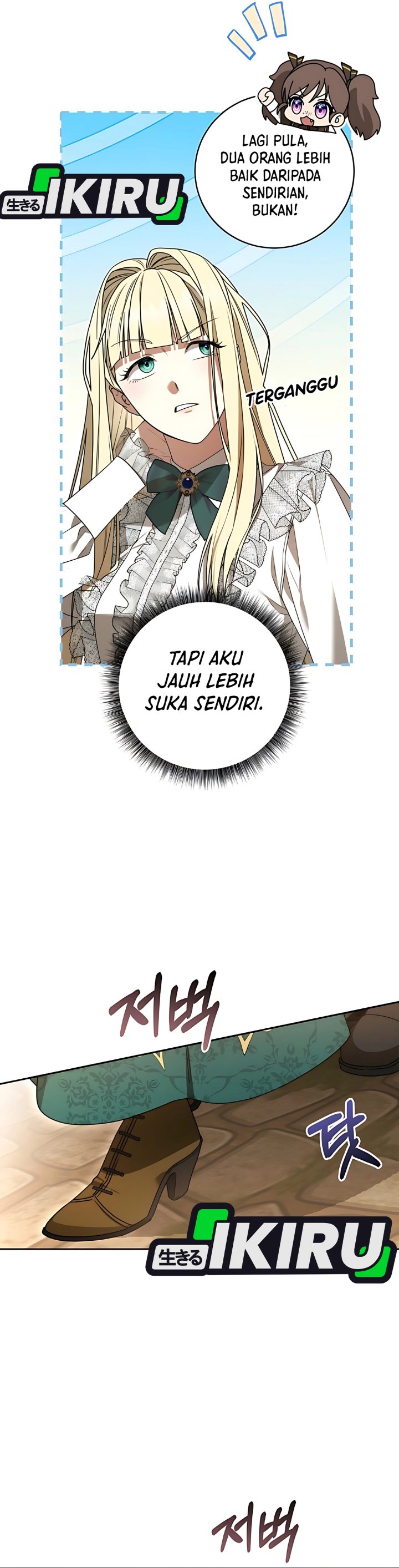 Baca The Possessed Villainess Is Causing Trouble - Chapter 6 halaman 19