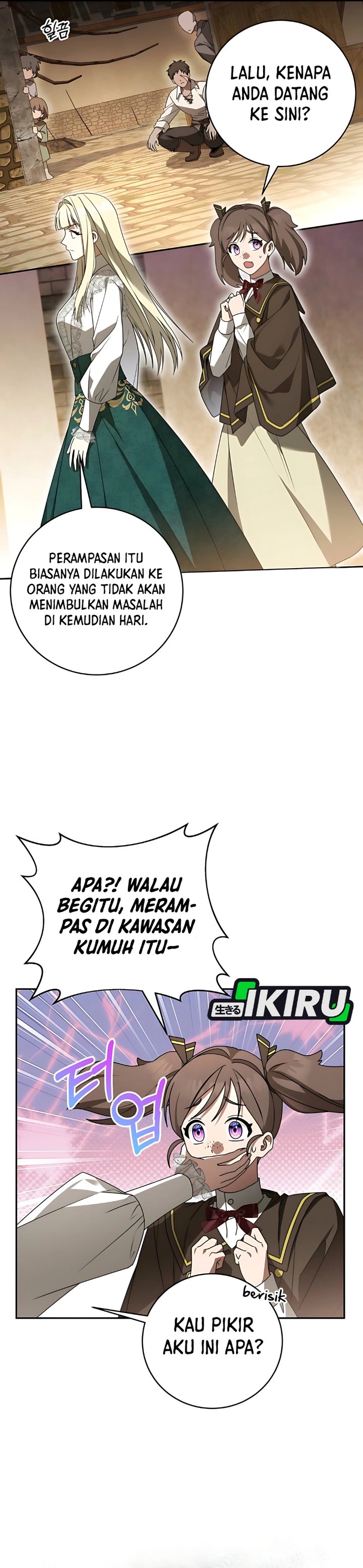 Baca The Possessed Villainess Is Causing Trouble - Chapter 6 halaman 20