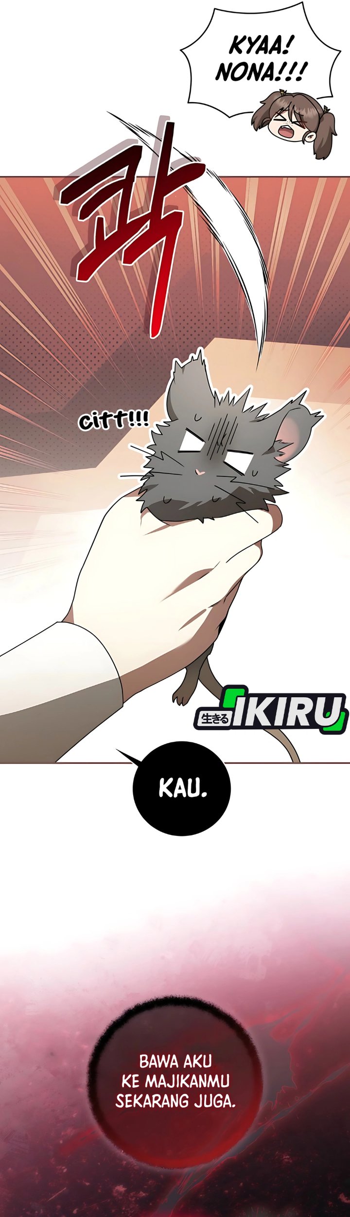 Baca The Possessed Villainess Is Causing Trouble - Chapter 6 halaman 25
