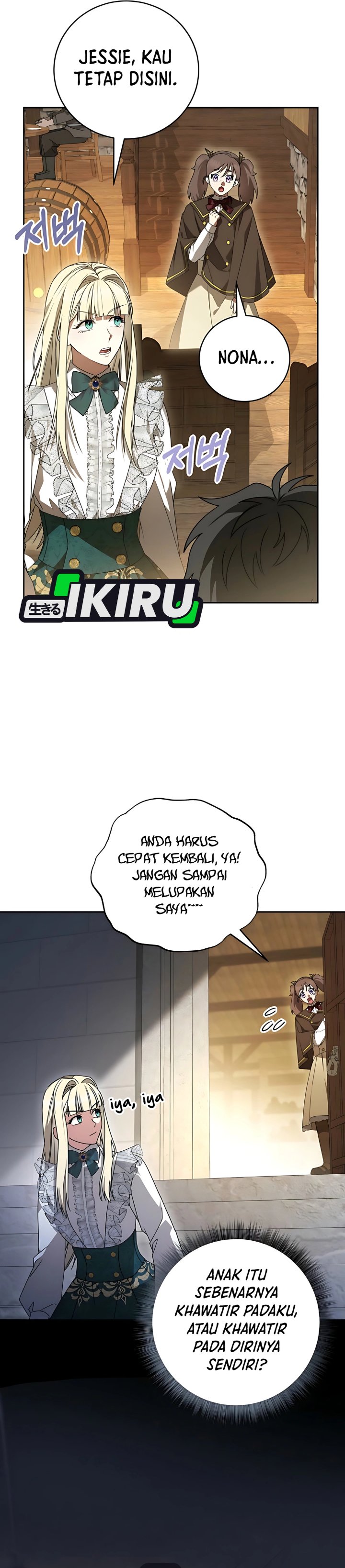 Baca The Possessed Villainess Is Causing Trouble - Chapter 6 halaman 34
