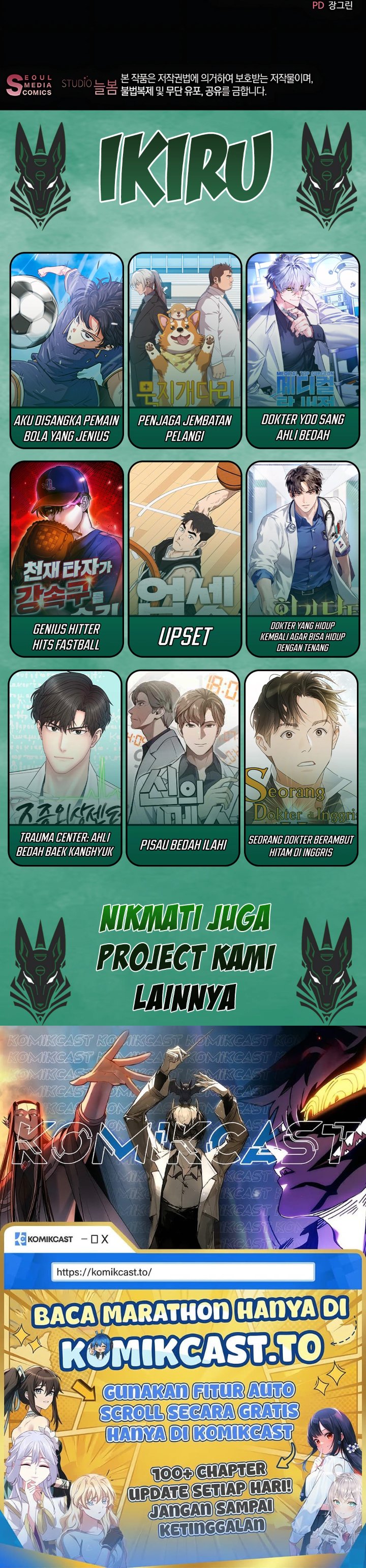 Baca The Possessed Villainess Is Causing Trouble - Chapter 6 halaman 46