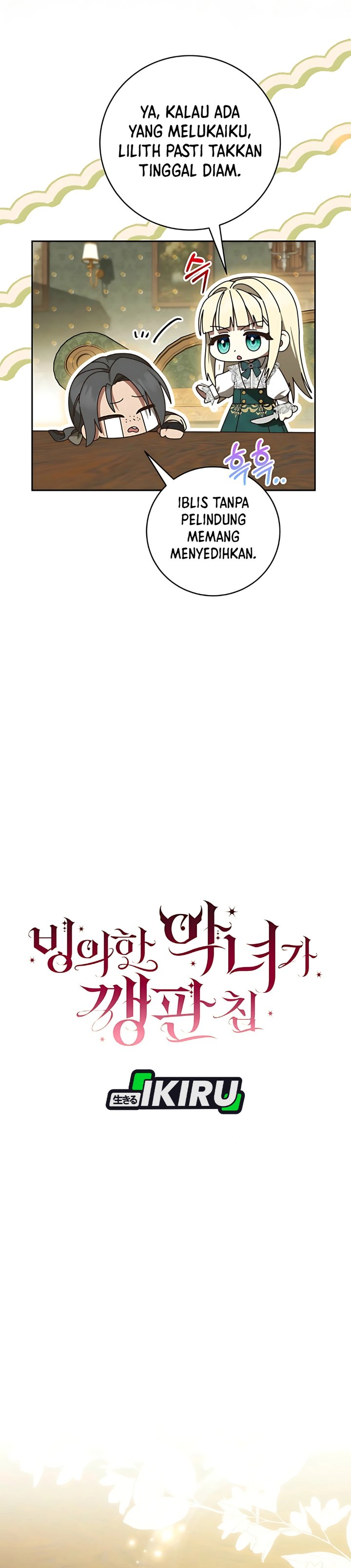 Baca The Possessed Villainess Is Causing Trouble - Chapter 7 halaman 10