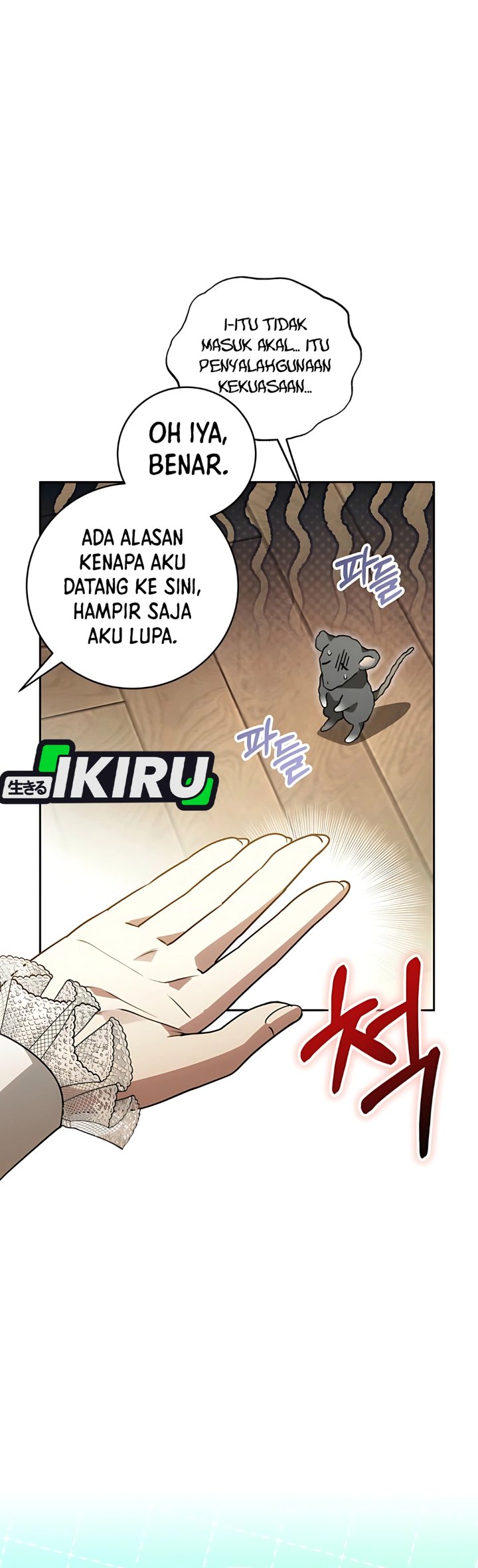Baca The Possessed Villainess Is Causing Trouble - Chapter 7 halaman 33