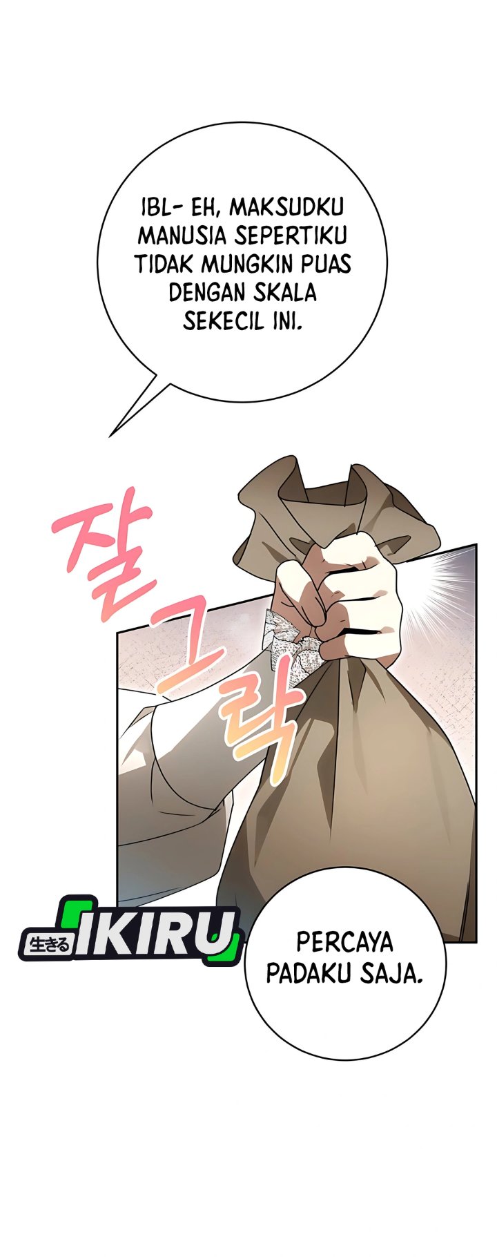 Baca The Possessed Villainess Is Causing Trouble - Chapter 7 halaman 41