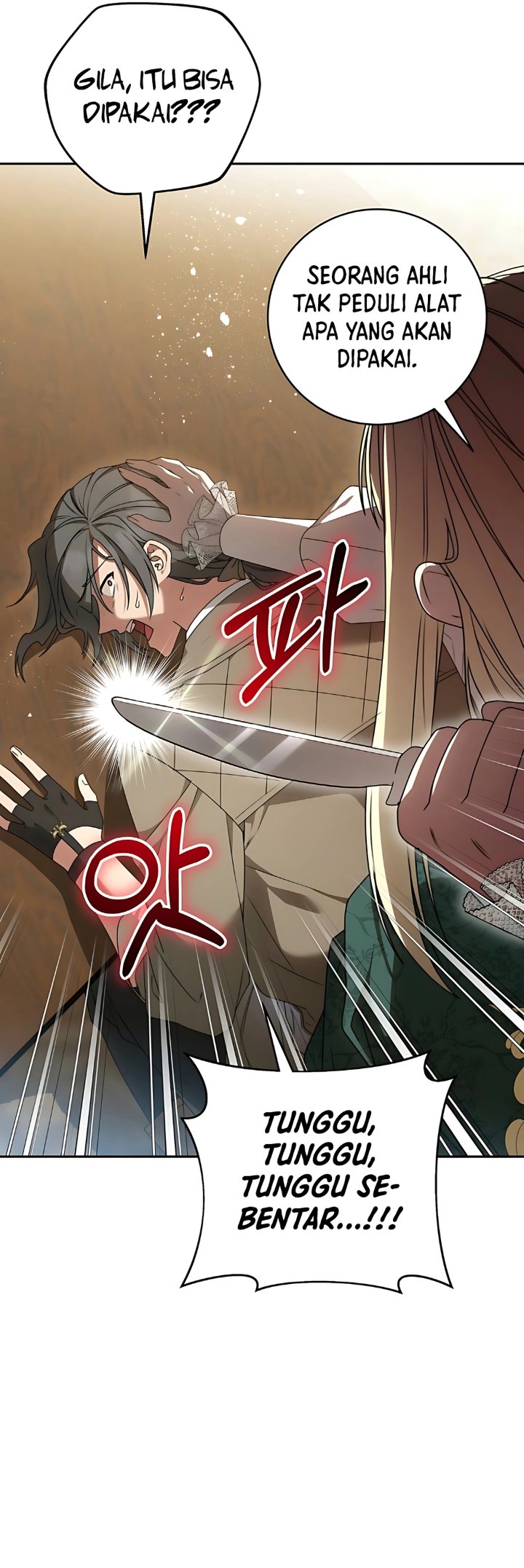 Baca The Possessed Villainess Is Causing Trouble - Chapter 7 halaman 8