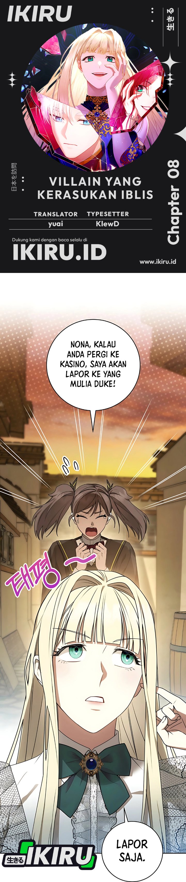Baca The Possessed Villainess Is Causing Trouble - Chapter 8 halaman 1