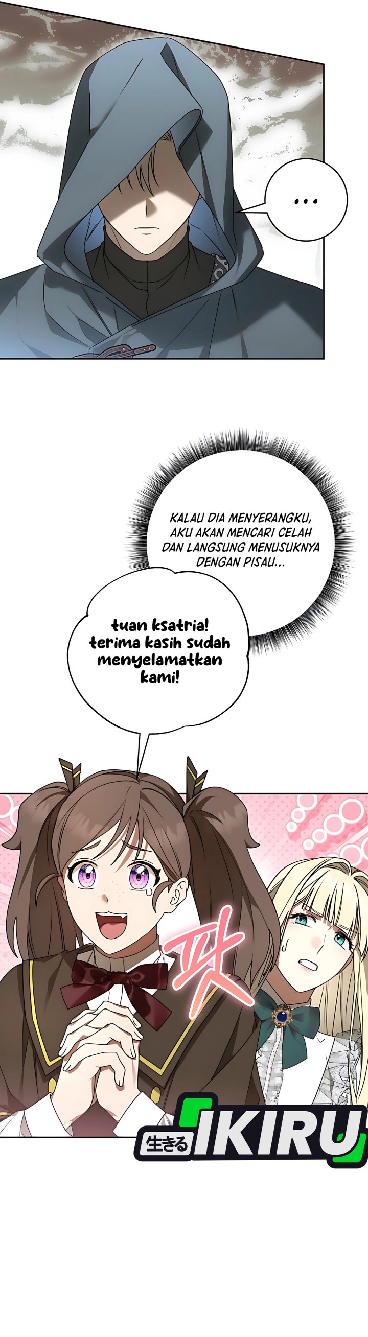 Baca The Possessed Villainess Is Causing Trouble - Chapter 8 halaman 13